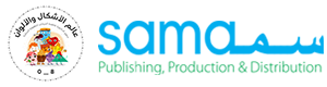 sama-logo-new