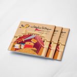 قصص الأنبياء-سيدنا سليمان