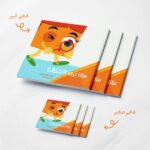 ماذا ترى الأشكال