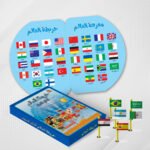 خريطة العالم