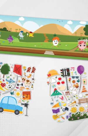 يوم في المنتزه