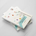 دليل التقييم