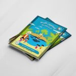 المغامرون الأربعة في جزر الواق واق