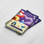 سمسم ومرمر في عالم السنافر