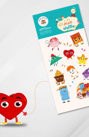 ستيكرات عالم الأشكال والألوان