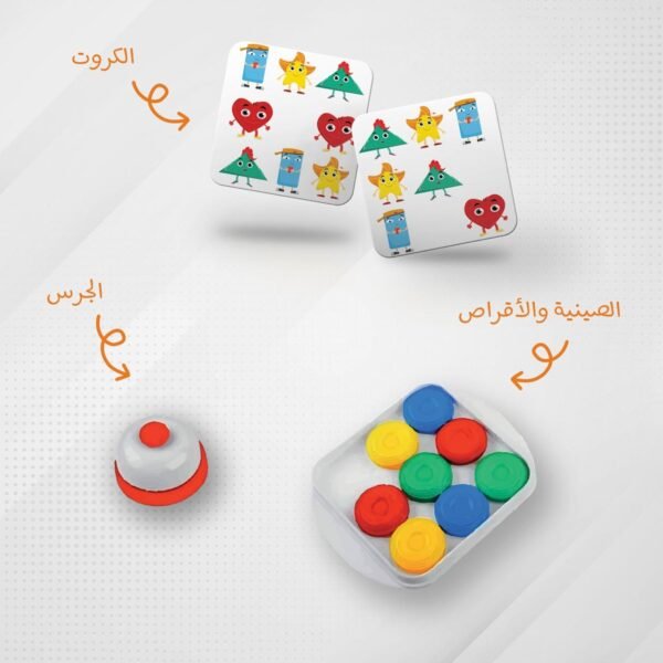 لعبة المطابقة